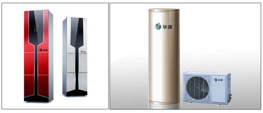 石家莊華源家用空氣能(源)熱水器單機(jī)0311-83018797 石家莊華源家用空氣能(源)熱水器單機(jī)0311-83018797